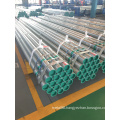 L245 API 5L PSL2 X60 X70 complete specifications seamless welded carbon steel structure line pipe tube for petroleum